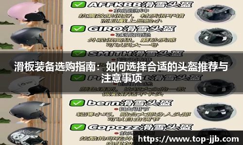 竞技宝首页